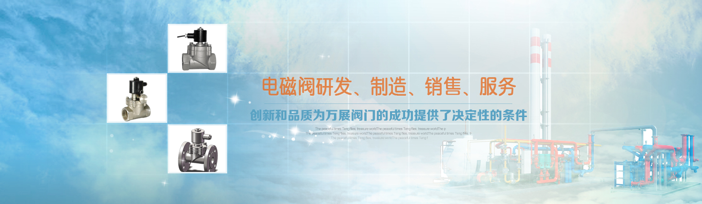 草莓视频在线观看毛片廠家